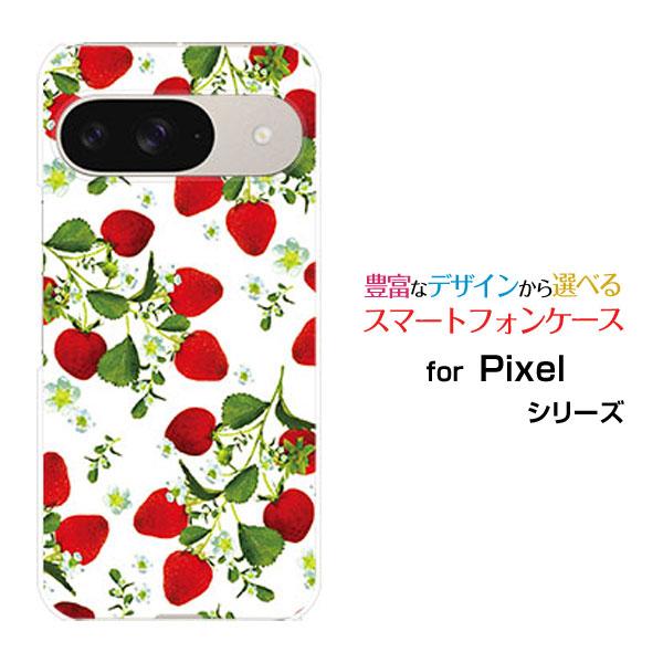 Google Pixel スマホケース 9 グーグル ピクセル ナイン ハードケース