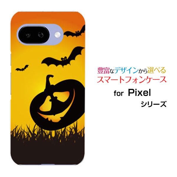 Google Pixel スマホケース 9a グーグル ピクセル ナインエー ハード