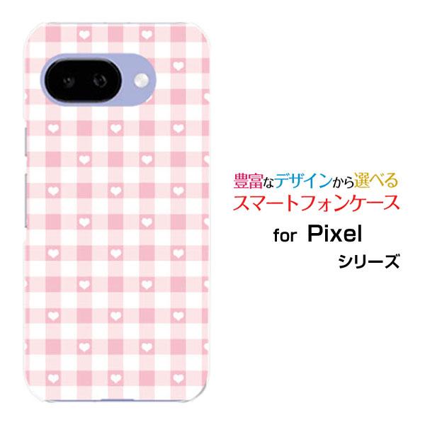 Google Pixel スマホケース 9a グーグル ピクセル ナインエー ハード