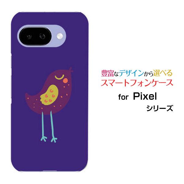 Google Pixel スマホケース 9a ハードケース/TPUソフトケース パープル