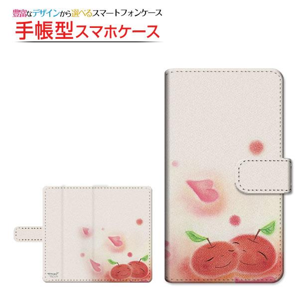 スマホケース らくらくスマートフォン Me F 01l F 03k 手帳型 スライド式 ケース 仲良しりんご やのともこ デザイン イラスト りんご ピンク スマイル Ori Ra Book Slide Yano 011 オリスマ ヤフー店 通販 Yahoo ショッピング