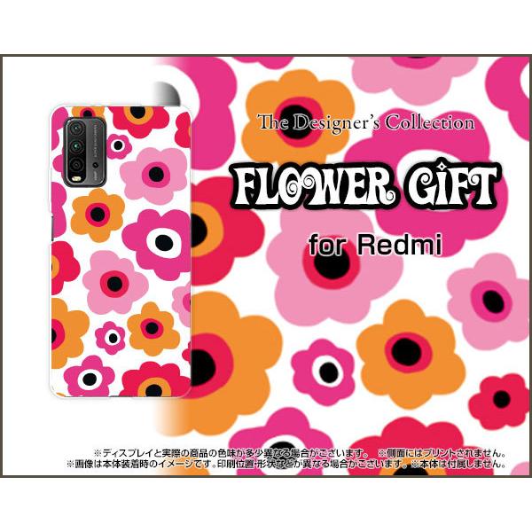 X}zP[X Redmi 9T bh~[ iC eB[ n[hP[X/TPU\tgP[X t[MtgisN×IWj Jt |bv  sN IW