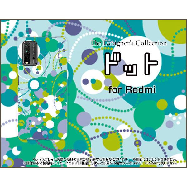 �X�}�z�P�[�X Redmi 9T ���b�h�~�[ �i�C�� �e�B�[ �n�[�h�P�[�X/TPU�\�t�g�P�[�X �h�b�g�i�O���[��×�p�[�v��×�u���[�j �J���t�� �|�b�v ���� ��