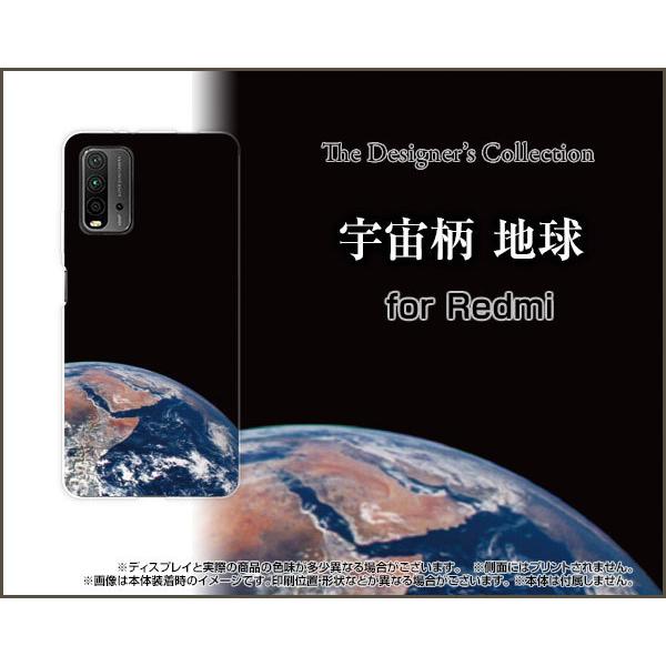 �X�}�z�P�[�X Redmi 9T ���b�h�~�[ �i�C�� �e�B�[ �n�[�h�P�[�X/TPU�\�t�g�P�[�X �F���� �n��