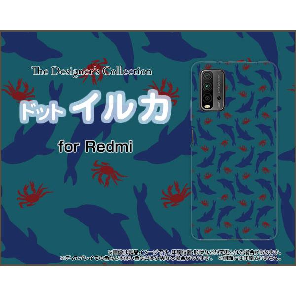 �X�}�z�P�[�X Redmi 9T ���b�h�~�[ �i�C�� �e�B�[ �n�[�h�P�[�X/TPU�\�t�g�P�[�X �h�b�g�C���J �h�b�g �C���J ���� �� �u���[
