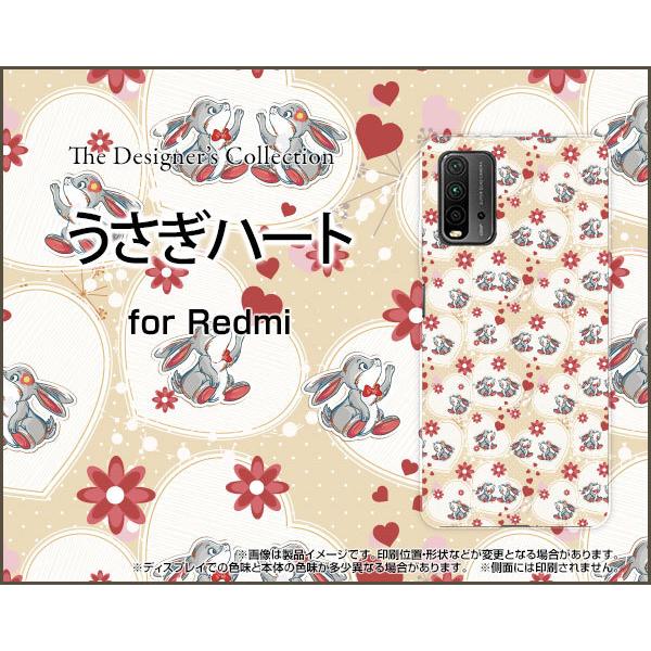 �X�}�z�P�[�X Redmi 9T ���b�h�~�[ �i�C�� �e�B�[ �n�[�h�P�[�X/TPU�\�t�g�P�[�X �������n�[�g �E�T�M ���r�b�g ���� ������ ���킢��