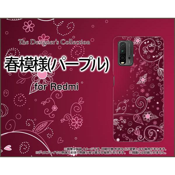 �X�}�z�P�[�X Redmi 9T ���b�h�~�[ �i�C�� �e�B�[ �n�[�h�P�[�X/TPU�\�t�g�P�[�X �t�͗l(�p�[�v��) �t �ρ[�Ղ� �ނ炳�� �� �����₩ ���ꂢ