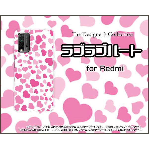 Redmi 9T ���b�h�~�[ �i�C�� �e�B�[ �n�[�h�P�[�X/TPU�\�t�g�P�[�X �t���ی�t�B�����t ���u���u�n�[�g�i�s���N�j �����i���킢���j �́[�� ���F ��