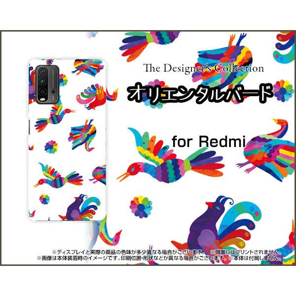 Redmi 9T ���b�h�~�[ �i�C�� �e�B�[ �n�[�h�P�[�X/TPU�\�t�g�P�[�X �t���ی�t�B�����t �I���G���^���o�[�h �� �Ƃ� �J���t�� ����