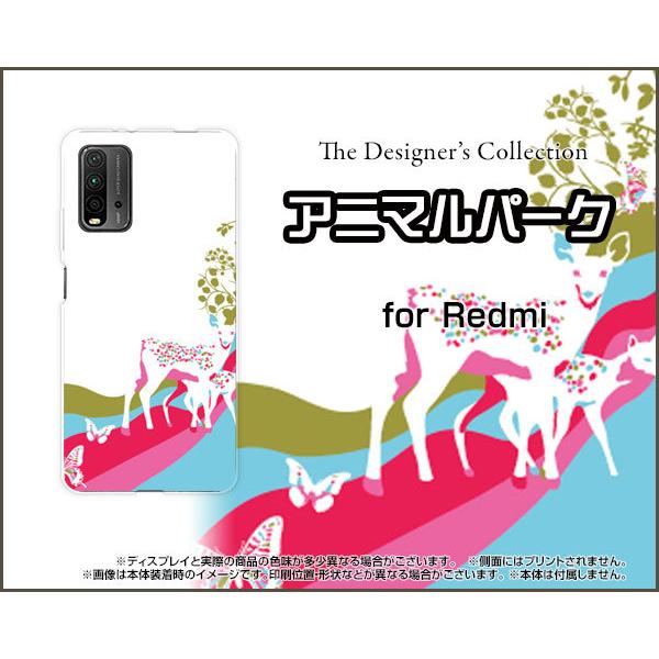 Redmi 9T ���b�h�~�[ �i�C�� �e�B�[ �n�[�h�P�[�X/TPU�\�t�g�P�[�X �t���ی�t�B�����t �A�j�}���p�[�N�i�o���r�j ������ �� ���� ����