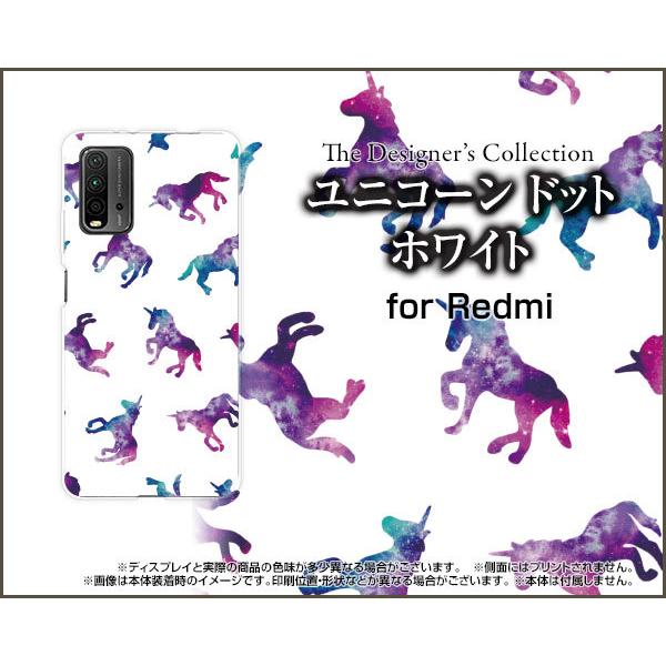 Redmi 9T ���b�h�~�[ �i�C�� �e�B�[ �n�[�h�P�[�X/TPU�\�t�g�P�[�X �t���ی�t�B�����t ���j�R�[�� �h�b�g �z���C�g