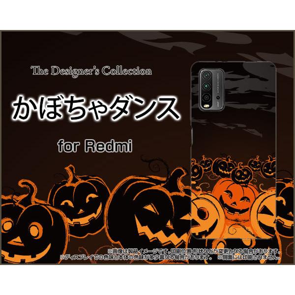 Redmi 9T bh~[ iC eB[ n[hP[X/TPU\tgP[X tیtBt ڂ_X J{` nEB Z ΂ IoP