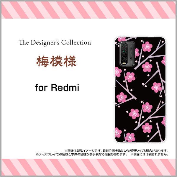 Redmi 9T bh~[ iC eB[ n[hP[X/TPU\tgP[X tیtBt ~͗l a { a ԕ ~  ubN 