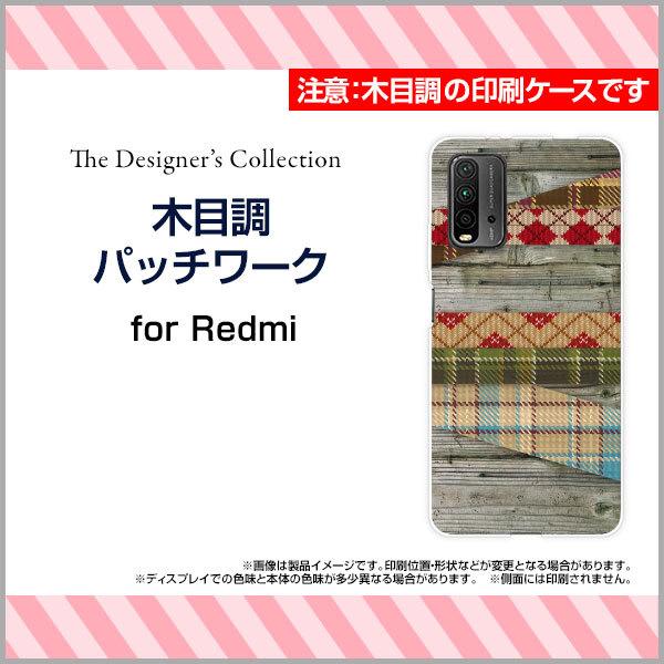 Redmi 9T n[hP[X/TPU\tgP[X tیtBt ؖڒpb`[N Ebh wood z `FbN A[KC zCg 