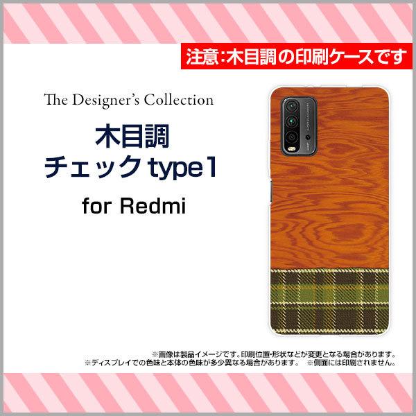 Redmi 9T n[hP[X/TPU\tgP[X tیtBt ؖڒ`FbNtype1 Ebh wood z `FbN uE O[  