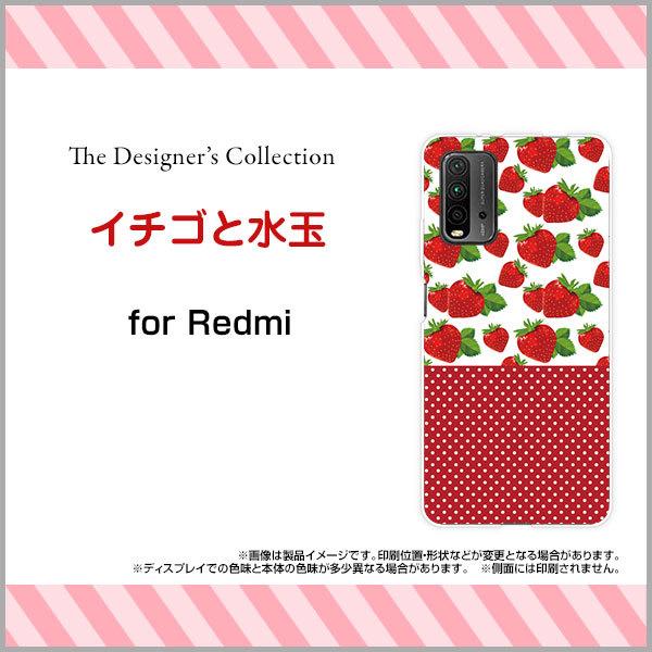 Redmi 9T bh~[ iC eB[ n[hP[X/TPU\tgP[X tیtBt C`SƐ Hו   hbg bh  CXg 킢