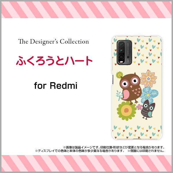 Redmi 9T bh~[ iC eB[ n[hP[X/TPU\tgP[X tیtBt ӂ낤ƃn[g CXg LN^[ tNE Jt 킢