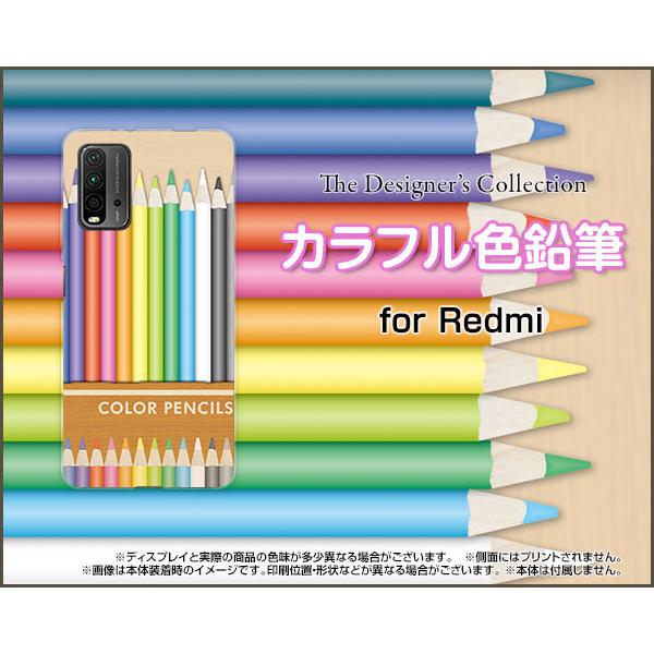 Redmi 9T bh~[ iC eB[ n[hP[X/TPU\tgP[X tیtBt JtFM 낦҂ Ԃڂ i킢j