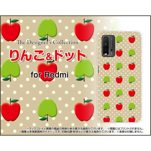 Redmi 9T ���b�h�~�[ �i�C�� �e�B�[ �n�[�h�P�[�X/TPU�\�t�g�P�[�X �t���ی�t�B�����t ��񂲁��h�b�g �����S �����i���킢���j �x�[�W��