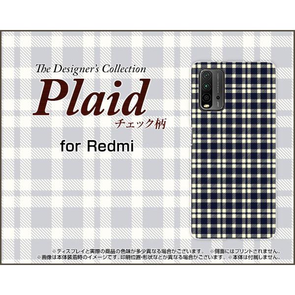 Redmi 9T ���b�h�~�[ �i�C�� �e�B�[ �n�[�h�P�[�X/TPU�\�t�g�P�[�X �t���ی�t�B�����t Plaid(�`�F�b�N��) type001 �������� �i�q �� �x�[�W�� �V���v��