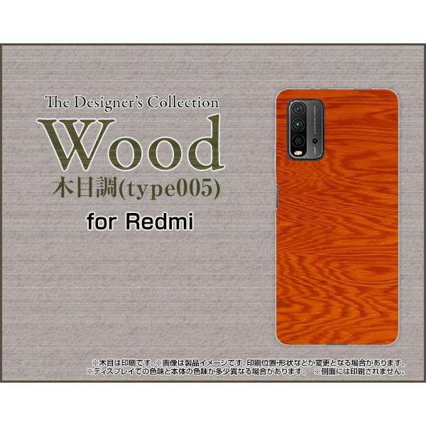 Redmi 9T �n�[�h�P�[�X/TPU�\�t�g�P�[�X �t���ی�t�B�����t Wood�i�ؖڒ��jtype005 wood�� �E�b�h�� �I�����W�F �V���v�� �J�W���A��