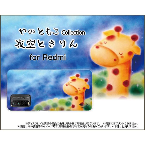 Redmi 9T �n�[�h�P�[�X/TPU�\�t�g�P�[�X �t���ی�t�B�����t ���Ƃ���� ��̂Ƃ��� �f�U�C�� ����� �� ���� �p�X�e�� �����n �u���[