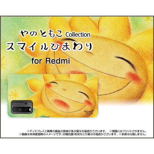 Redmi 9T �n�[�h�P�[�X/TPU�\�t�g�P�[�X �t���ی�t�B�����t �X�}�C���Ђ܂�� ��̂Ƃ��� �f�U�C�� �Ђ܂�� �Ί� �� �p�X�e�� �����n