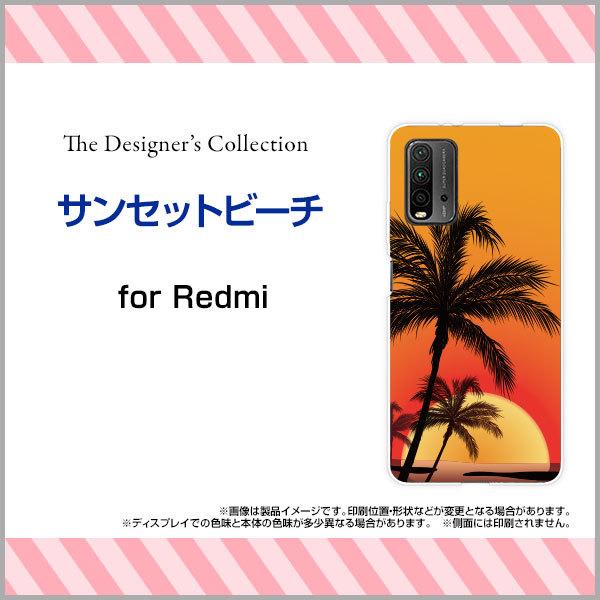 X}zP[X Redmi 9T bh~[ iC eB[ n[hP[X/TPU\tgP[X TZbgr[`  V̖ C z [Ă VGbg IW