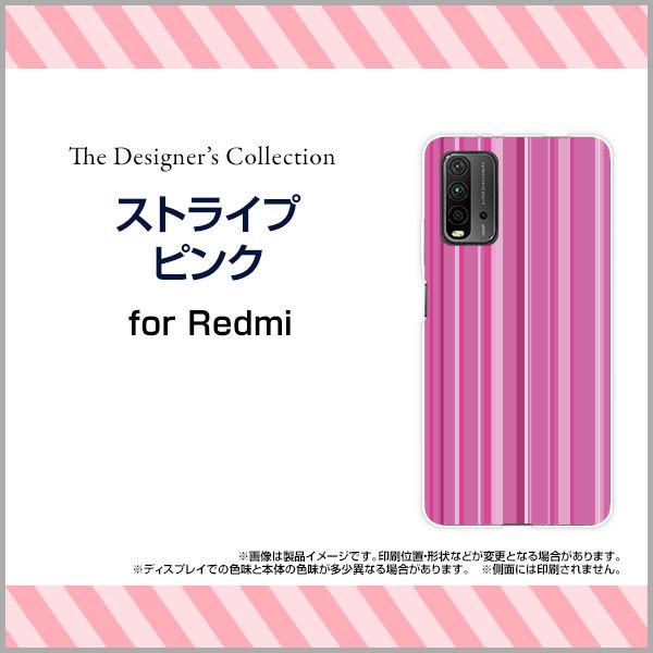 �X�}�z�P�[�X Redmi 9T ���b�h�~�[ �i�C�� �e�B�[ �n�[�h�P�[�X/TPU�\�t�g�P�[�X �X�g���C�v�s���N �{�[�_�[ �X�g���C�v ���܂��� �s���N �V���v��