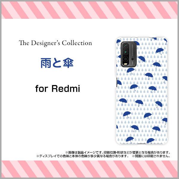 �X�}�z�P�[�X Redmi 9T ���b�h�~�[ �i�C�� �e�B�[ �n�[�h�P�[�X/TPU�\�t�g�P�[�X �J�ƎP ���� �h�b�g �J �P ���� ������ �u���[ �� �C���X�g �V���v��