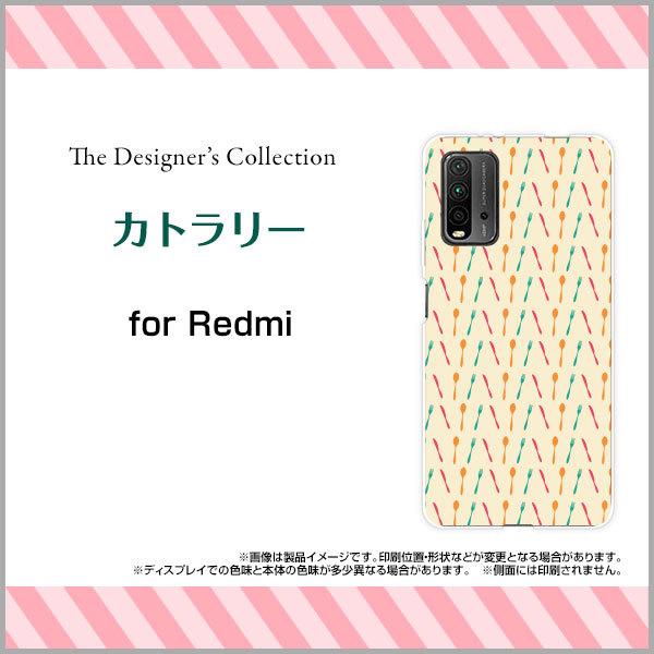 X}zP[X Redmi 9T bh~[ iC eB[ n[hP[X/TPU\tgP[X Jg[  hbg Xv[ tH[N iCt CXg Vv