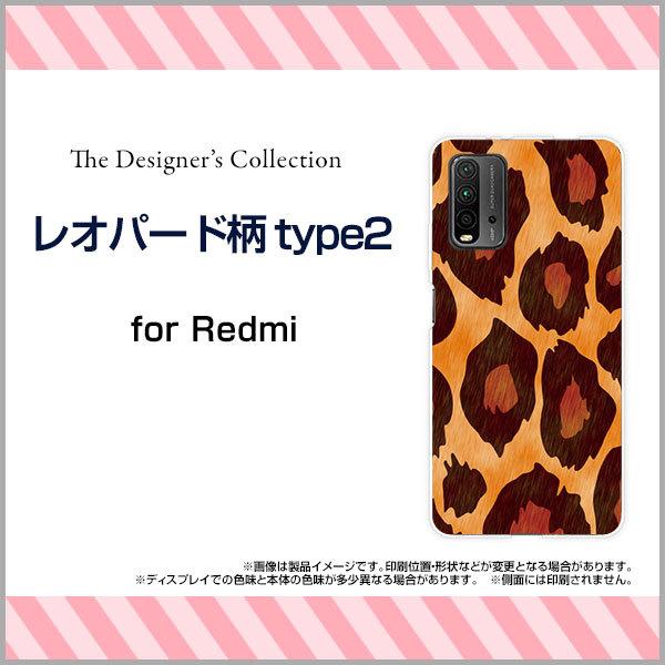 �X�}�z�P�[�X Redmi 9T ���b�h�~�[ �i�C�� �e�B�[ �n�[�h�P�[�X/TPU�\�t�g�P�[�X ���I�p�[�h��type2 �A�j�}���� ������ ���I�p�[�h�� �q���E�� �Ђ傤