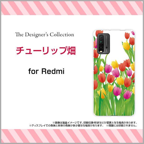 �X�}�z�P�[�X Redmi 9T ���b�h�~�[ �i�C�� �e�B�[ �n�[�h�P�[�X/TPU�\�t�g�P�[�X �`���[���b�v�� �t �ԕ� �t�����[ �`���[���b�v �J���t��