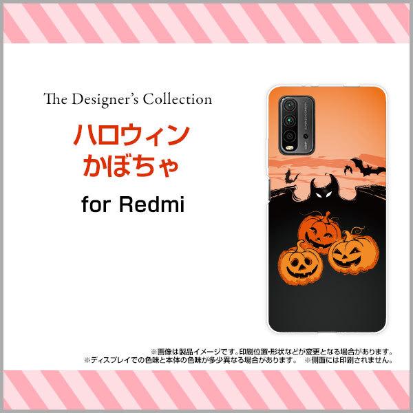 X}zP[X Redmi 9T bh~[ iC eB[ n[hP[X/TPU\tgP[X nEBڂ H HF nEB RE J{` CXg