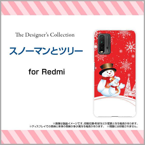 �X�}�z�P�[�X Redmi 9T ���b�h�~�[ �i�C�� �e�B�[ �n�[�h�P�[�X/TPU�\�t�g�P�[�X �X�m�[�}���ƃc���[ �~ �� ��̌��� �Ⴞ��� �䂫����� �C���X�g ���b�h