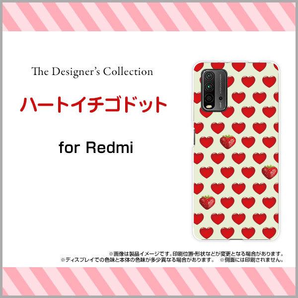 X}zP[X Redmi 9T bh~[ iC eB[ n[hP[X/TPU\tgP[X n[gC`Shbg Hו  C`S n[g  bh  킢