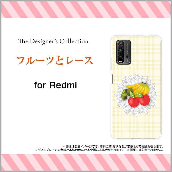 �X�}�z�P�[�X Redmi 9T ���b�h�~�[ �i�C�� �e�B�[ �n�[�h�P�[�X/TPU�\�t�g�P�[�X �t���[�c�ƃ��[�X �H�ו� ��� �L�E�C �o�i�i �`�F�b�N�� �C�G���[ ��