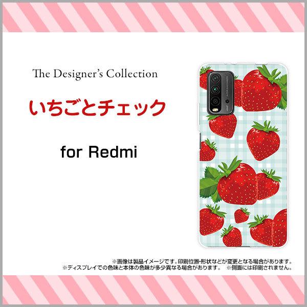 X}zP[X Redmi 9T bh~[ iC eB[ n[hP[X/TPU\tgP[X ƃ`FbN Hו  C`S `FbN bh  킢