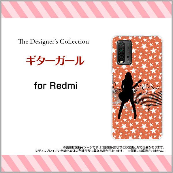 X}zP[X Redmi 9T bh~[ iC eB[ n[hP[X/TPU\tgP[X M^[K[ y M^[ ̎q  y CXg VGbg bh 