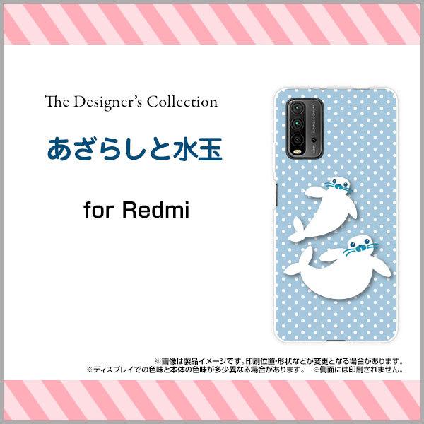 �X�}�z�P�[�X Redmi 9T ���b�h�~�[ �i�C�� �e�B�[ �n�[�h�P�[�X/TPU�\�t�g�P�[�X �����炵�Ɛ��� �C���X�g �L�����N�^�[ �A�U���V �h�b�g �u���[ �� ���킢��