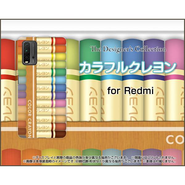 X}zP[X Redmi 9T bh~[ iC eB[ n[hP[X/TPU\tgP[X JtN  Ԃڂ i킢j