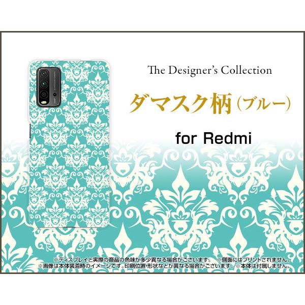 �X�}�z�P�[�X Redmi 9T ���b�h�~�[ �i�C�� �e�B�[ �n�[�h�P�[�X/TPU�\�t�g�P�[�X �_�}�X�N���i�u���[�j �Y��i���ꂢ�j �p�X�e�� �������