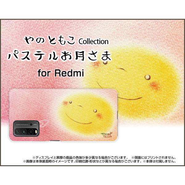 �X�}�z�P�[�X Redmi 9T �n�[�h�P�[�X/TPU�\�t�g�P�[�X �p�X�e���������� ��̂Ƃ��� �f�U�C�� �s���N �X�}�C�� �p�X�e�� �����n �n�[�g