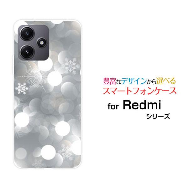 Redmi 12 5G ライトブルー ひび割れ ケース付き Redmi 12 5G