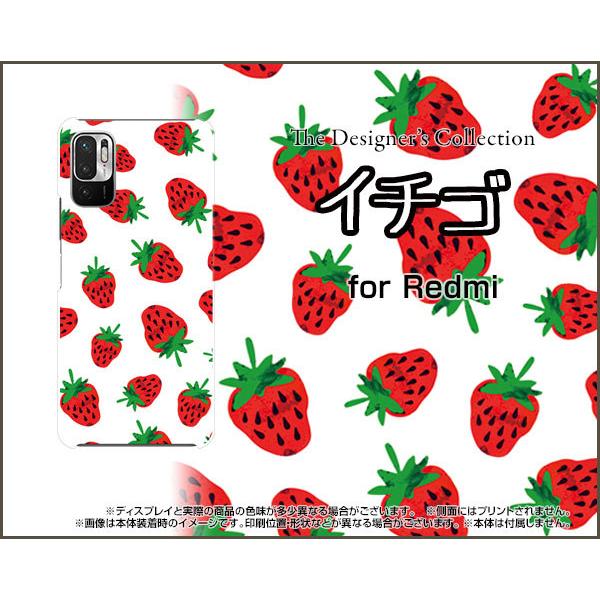 X}zP[X Redmi Note 10 JE XIG02 bh~[m[ge WF[C[ n[hP[X/TPU\tgP[X C`S    ʕ