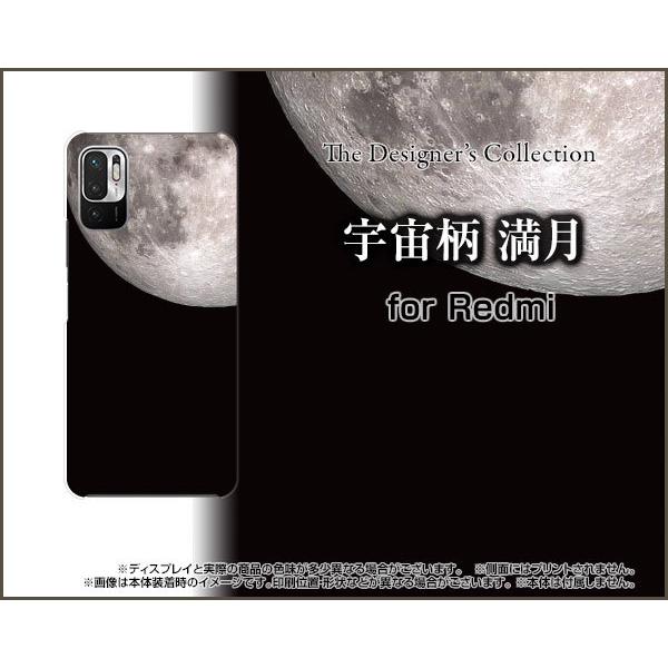 X}zP[X Redmi Note 10 JE XIG02 bh~[m[ge WF[C[ n[hP[X/TPU\tgP[X F 