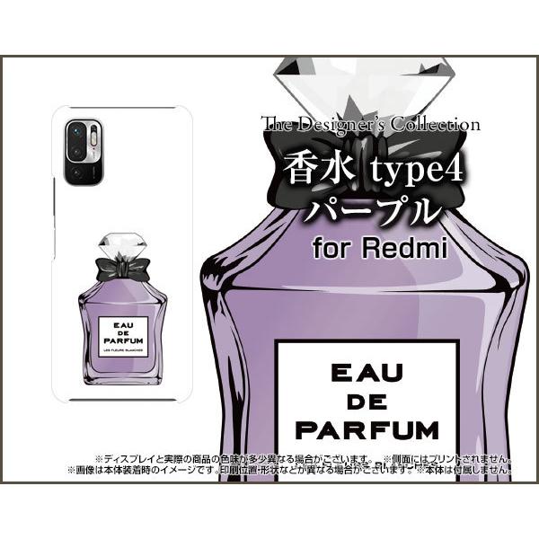 �X�}�z�P�[�X Redmi Note 10 JE XIG02 ���b�h�~�[�m�[�g�e�� �W�F�[�C�[ �n�[�h�P�[�X/TPU�\�t�g�P�[�X ���� type4 �p�[�v��
