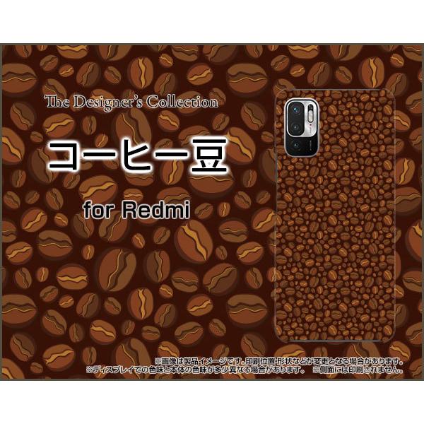 Redmi Note 10 JE XIG02 bh~[m[ge WF[C[ n[hP[X/TPU\tgP[X tیtBt R[q[  i܂߁j r[Y F n