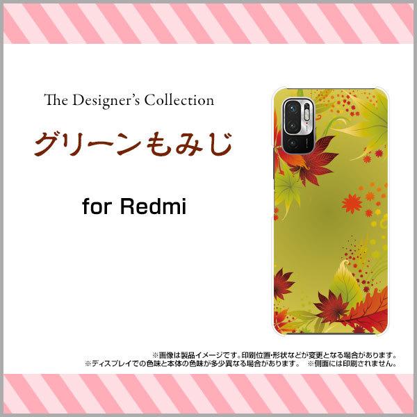 Redmi Note 10 JE XIG02 n[hP[X/TPU\tgP[X tیtBt O[݂ H HF gt ݂ a { a  F