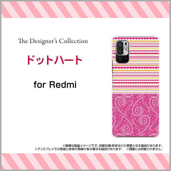 Redmi Note 10 JE XIG02 n[hP[X/TPU\tgP[X tیtBt hbgn[g  hbg {[_[ XgCv n[g sN 킢